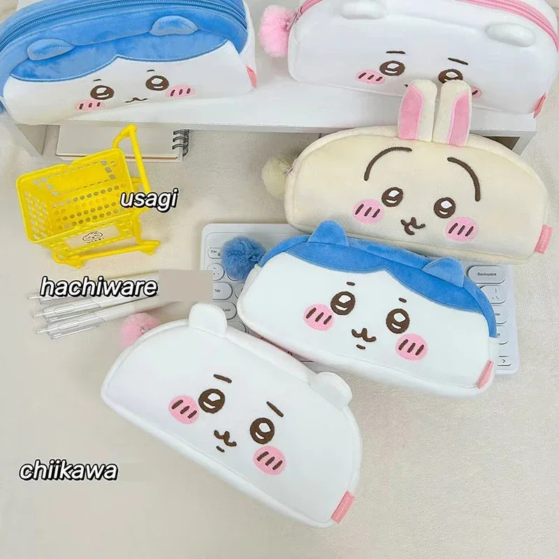 Kawaii Chiikawa Plush Pencil B - Packaging 评论和价格