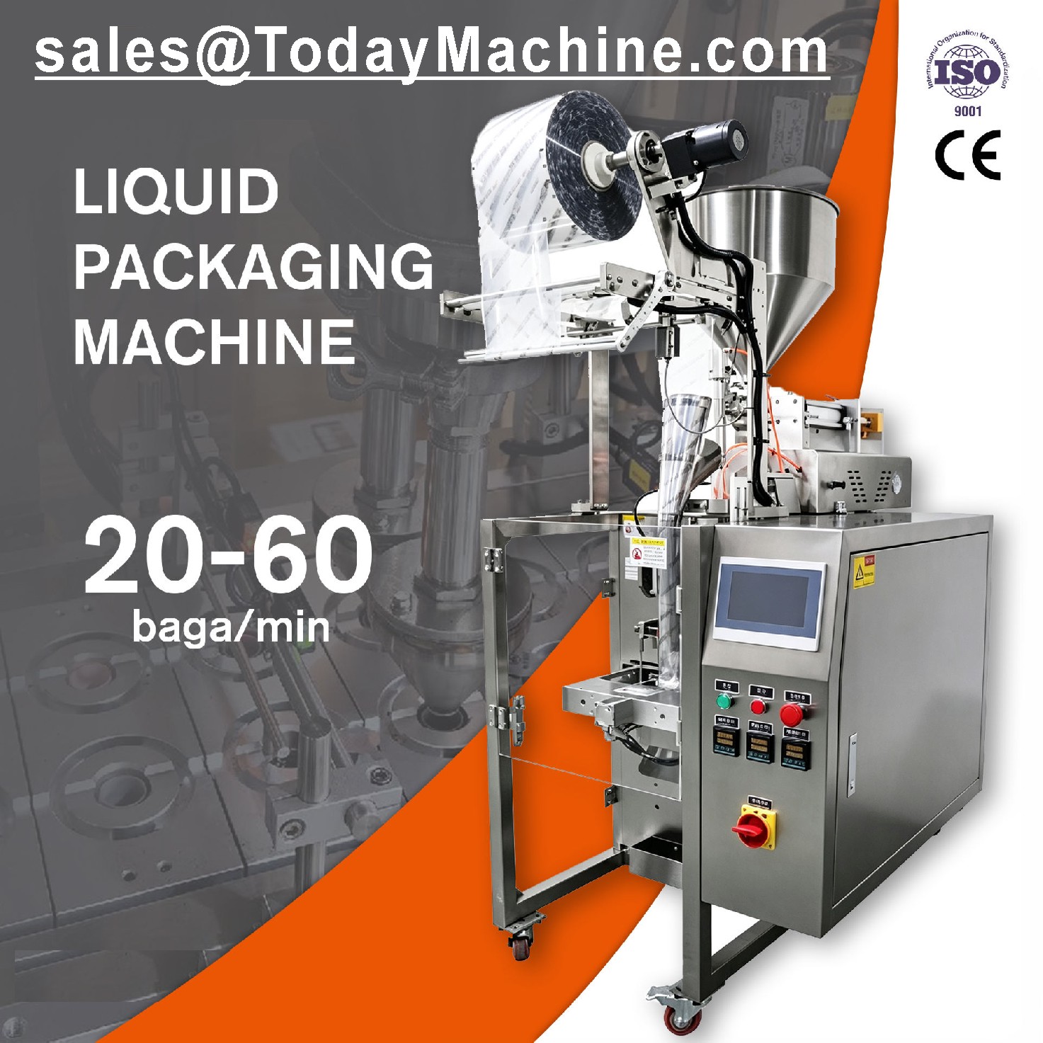 Liquid Packaging Machine Sache - Packaging 评论和价格